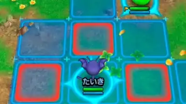 Captura de tela de Dragon Quest Tact (JP) 8