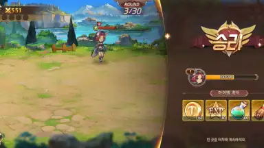 Captura de tela de Girl X Hunter 7