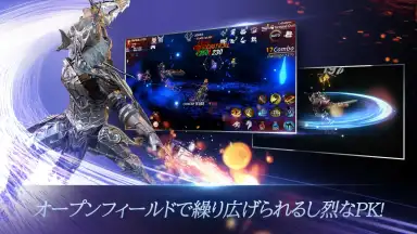 Captura de tela de RebirthMx Installer 3
