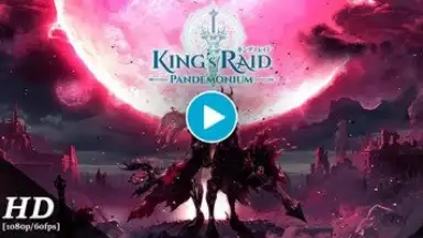 Captura de tela de King's Raid 1