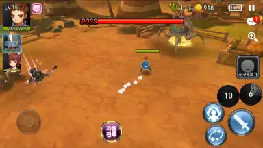 Captura de tela de How to Train Your Monster 6