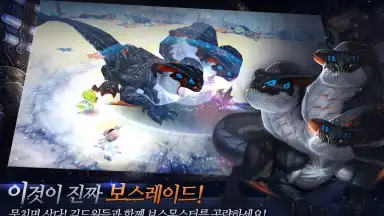 Captura de tela de 아크스피어 with BAND 1