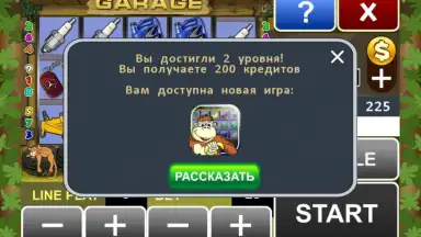 Captura de tela de Garage slot machine 2