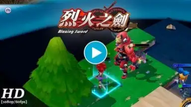 Captura de tela de Biazing Sword - SRPG Tactics 1