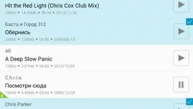 Captura de tela de Zaycev - Music MP3 3