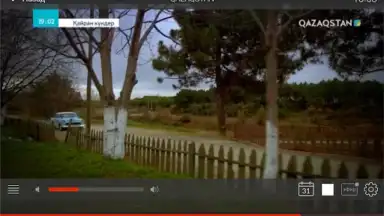 Captura de tela de Galam TV 7