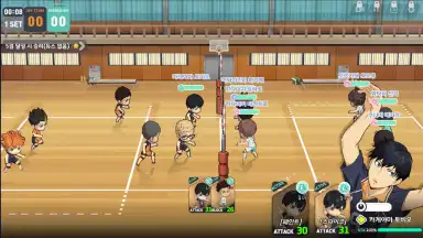 Captura de tela de Haikyuu! Touch the dream (KR) 11