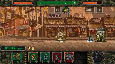 Captura de tela de Metal Slug Attack 5