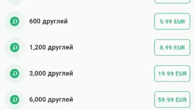 Captura de tela de ДругВокруг 8