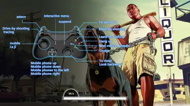 Captura de tela de Mogul Cloud Game 2