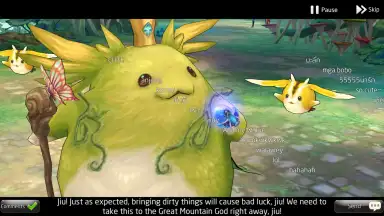 Captura de tela de Laplace M 6