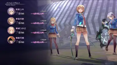 Captura de tela de Heaven Burns Red 11