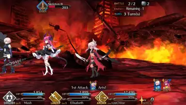 Captura de tela de Fate/Grand Order (JP) 17