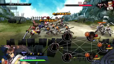 Captura de tela de Sengoku Basara Battle Party 1