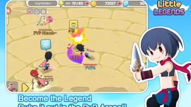 Captura de tela de Little Legends 4