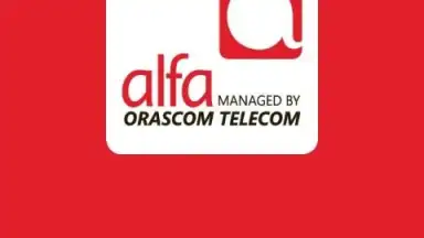 Captura de tela de Alfa 8