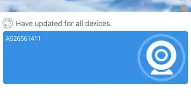 Captura de tela de NVSIP 5