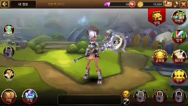 Captura de tela de Theia 1