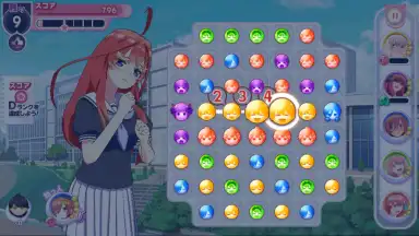 Captura de tela de The Quintessential Quintuplets: The Quintuplets Can’t Divide the Puzzle Into Five Equal Parts 7