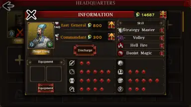 Captura de tela de ThreeKingdoms Conqueror 3
