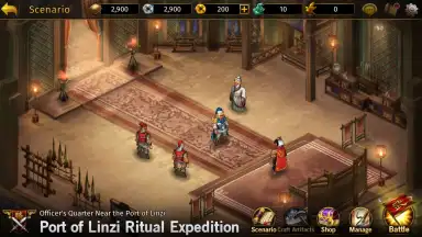 Captura de tela de Romance of the Three Kingdoms: The Legend of CaoCa 11