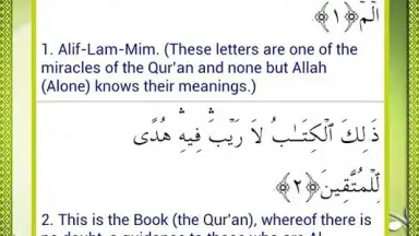 Captura de tela de Al Quran Islamic Apps 4