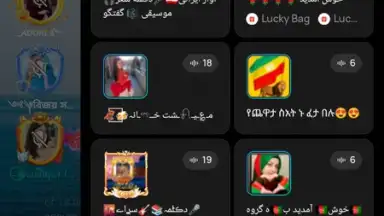 Captura de tela de imo HD 21