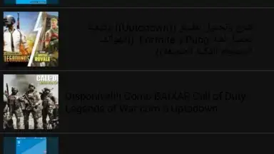 Captura de tela de MP3 Downloader 3