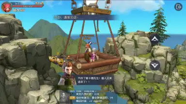 Captura de tela de Dragon Nest 2 12