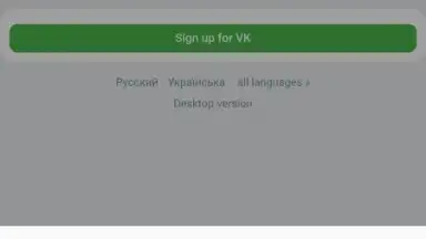 Captura de tela de Yandex Browser Lite 10