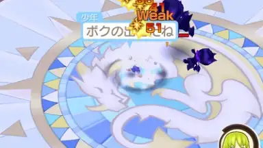 Captura de tela de Fantasy Life Online 3