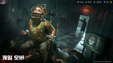 Captura de tela de 퍼즐 오브 Z 3