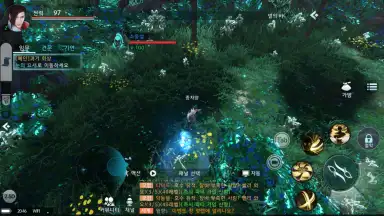 Captura de tela de Yeongju: Chronicle of the White 8