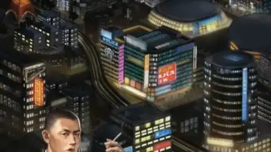 Captura de tela de YAKUZA M 4