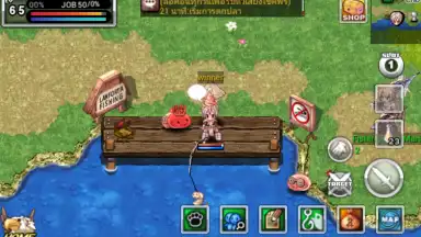 Captura de tela de RO Mobile 3