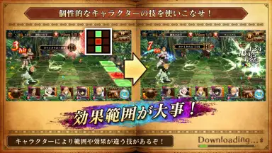 Captura de tela de Black Clover: Infinite Knights (JP) 2