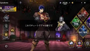 Captura de tela de JoJo’s Bizarre Adventure: Ora Ora Overdrive 4