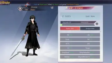 Captura de tela de Mega Heroes 7