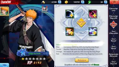 Captura de tela de BLEACH: Soul Bankai 3