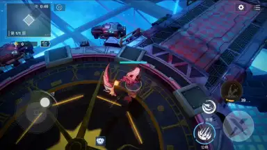 Captura de tela de X2 Eclipse 12