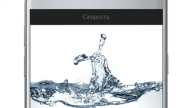 Captura de tela de VivaVideo 3