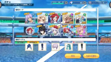 Captura de tela de Dolphin Wave 4