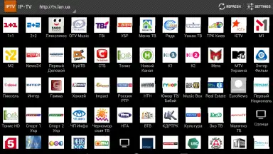 Captura de tela de IP-TV 6