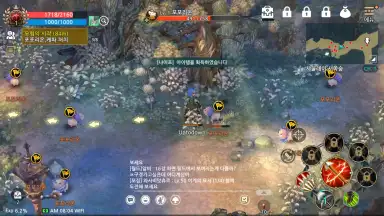 Captura de tela de Tree of Savior M 10