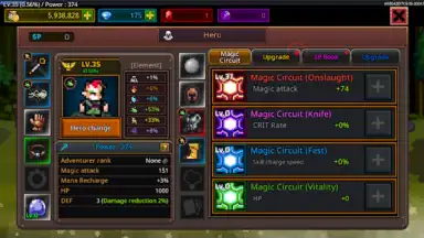 Captura de tela de Grow MagicMaster 1