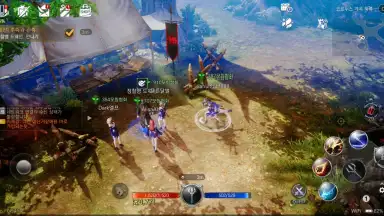 Captura de tela de Bless Mobile (KR) 4