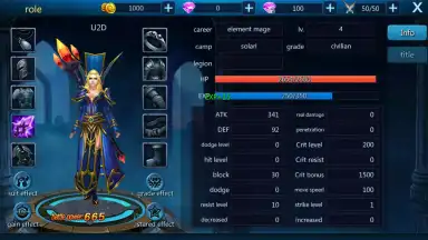 Captura de tela de Marvelous Monster - Great War 3