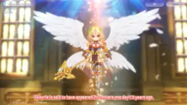 Captura de tela de Ragnarok Project S 2