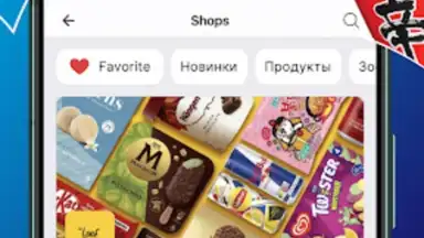Captura de tela de Express24: food, grocery and + 5
