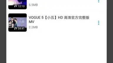 Captura de tela de Video Downloader & Video Saver 6
